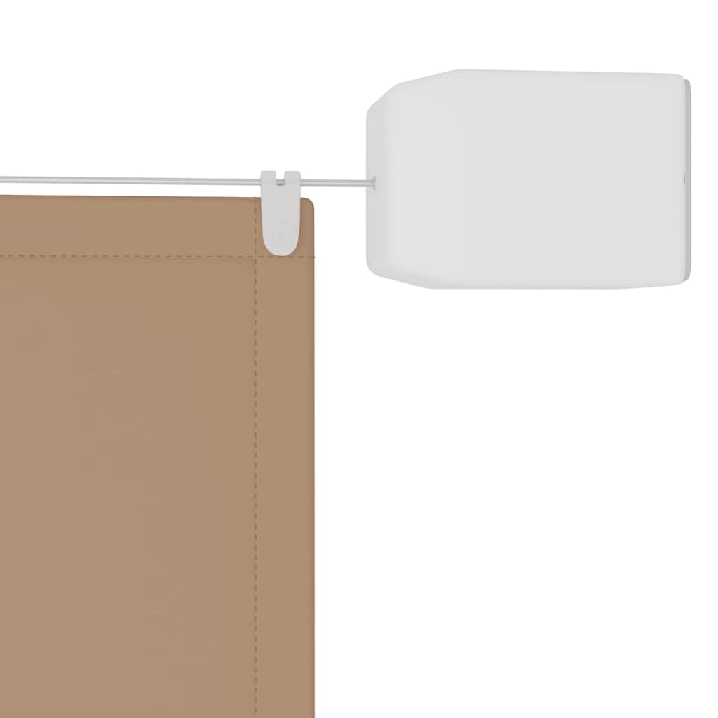 Paravento Verticale Tortora 250x270 cm in Tessuto Oxford