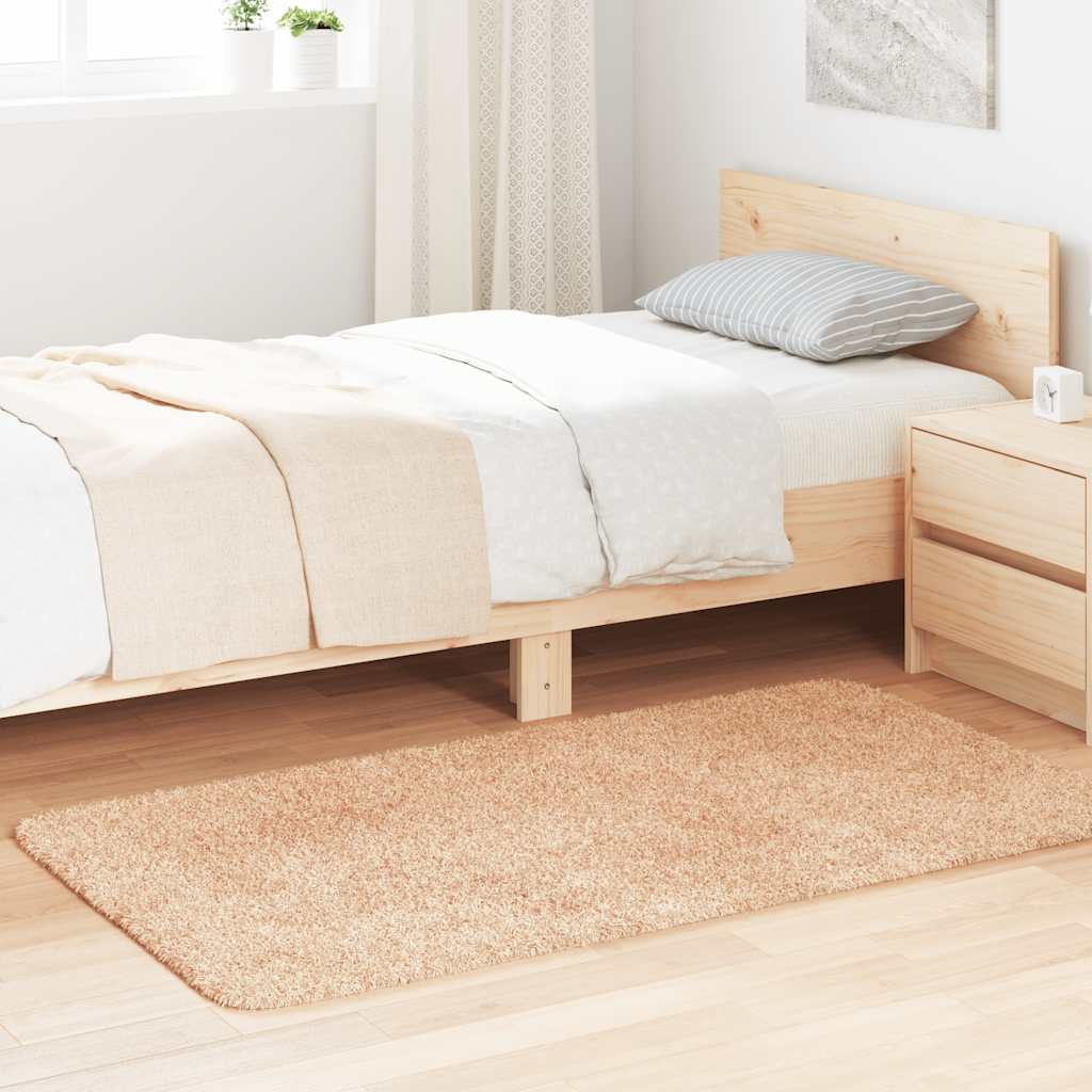 Tappeto Shaggy a Pelo Lungo NAVARRA Beige 80x150 cm poliestere