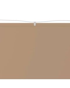 Paravento Verticale Tortora 250x270 cm in Tessuto Oxford